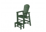 Green Life Guard Chair