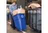 Rubbermaid 50 Gallon Recycle Container