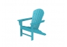 South Beach Aruba Adirondack Chairs