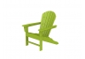 South Beach Lime Green Adirondack Chairs