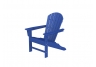 South Beach Pacific Blue Adirondack Chairs