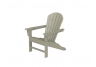 South Beach Sand Adirondack Chairs