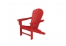 South Beach Sunset Red Adirondack Chairs