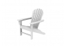 South Beach White Adirondack Chairs