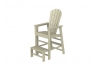 South Beach Sand Life Guard Chair