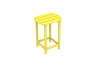 South Beach Lemon Yellow Tall Side Table
