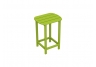 South Beach Lime Green Tall Side Table