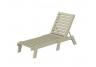 Sand Captain Armless Chaise Lounge