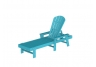 South Beach Aruba Chaise Lounge