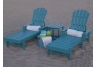 South Beach Chaise Lounge