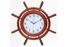 Wooden Ship Wheel Wall Clock