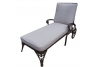 Cast Aluminum Chaise Lounge Chair