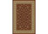 Burgandy and Bronze Ambrosia Rug
