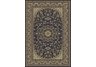 Blue Gray Ambrosia Rug