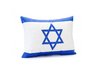 Israel Flag Pillow.