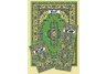 Green Persian Capri Rug Set
