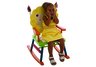 CoCaLo Baby Jungle Jingle Childs Rocker