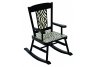 Wild Side Rocker