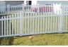 Vinyl Scalloped Top Picket Fencing
