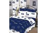 Georgetown Bed in Bag Full