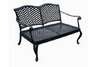 cast aluminum, furniture, chair, swivel rocker, cast aluminum furniture