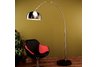 Chrome Arch Lamp
