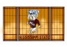 Mississippi State Fireplace Screen