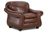 leather furniture