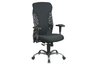 office chairs, office furniture, desk chairs, office star chairs, computer chairs