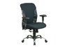 office chairs, office furniture, desk chairs, office star chairs, computer chairs