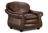 leather chair