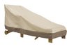 patio day chaise cover, outdoor chaise cover, patio furniture cover, patio chaise cover