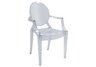 Ghost Chair
