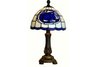 Penn State Accent Lamp