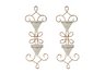 Gold Sconces S/2
