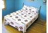 Texas A&M Sheet Set Full White