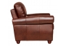 The Kent Brown Italian Leather Chair