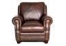 The Solomon Italian Leather Chair
