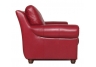 The Weston Cherry Italian Leather Chair