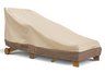patio chaise cover, outdoor patio chaise cover, outdoor furniture cover, chaise cover