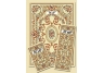 Beige Aubusson Capri Rug Set
