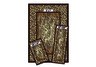 Leopard Skin Capri Rug Set