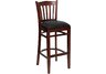 Vertical Slat Back Wooden Bar Stool | Mahogany Finished | Black Vinyl Seat